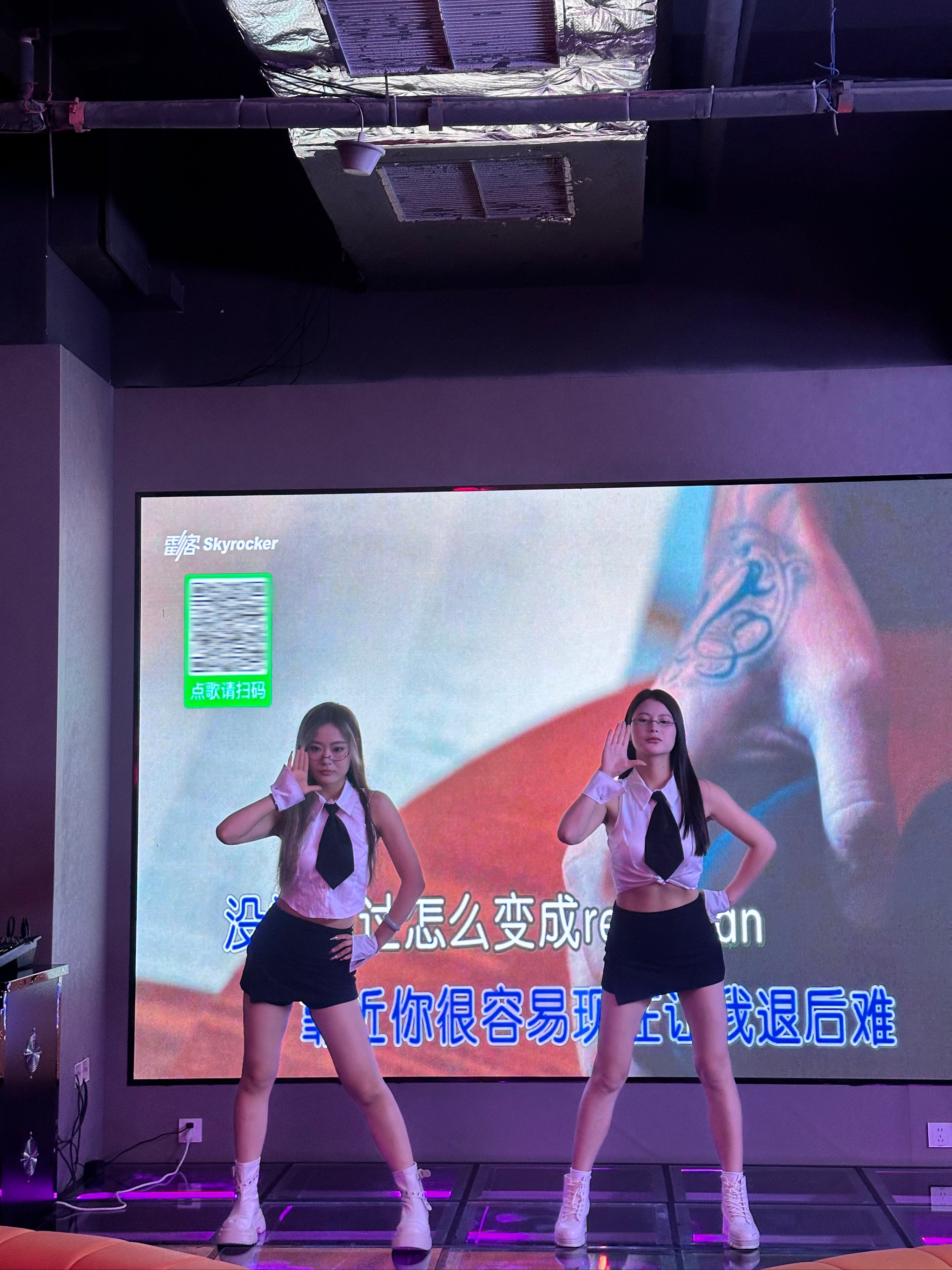 遂宁商务ktv推荐商务ktv哪里好玩指南-安居区ktv预定